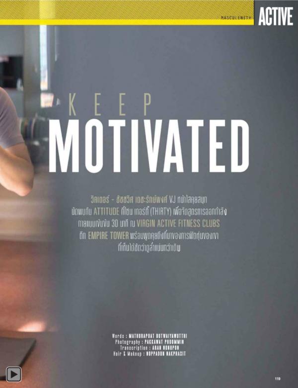 Attitude-January-2015